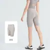 Calça de Yoga Personalizada com Logo para Mulheres, Secagem Rápida, Justa, Shorts Fitness de Comprimento Médio para Ciclismo e Corrida
