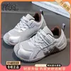 Nuevos zapatos deportivos de otoño e invierno, zapatos casuales sin cordones para exteriores para niños y niñas, zapatos infantiles de cuero, zapatos casuales antideslizantes de suela blanda de moda
