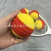 Bola de Esponja PU Listrada de Vermelho e Amarelo 88mm Bola de Esponja de Alto Rebote Bola Typti Lazer Doméstico ao Ar Livre Bola de Descompressão