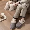 Pantuflas de algodón con suela gruesa para mujer, nuevo estilo otoño/invierno 2026, protectoras para interior, engrosadas y forradas de felpa, cálidas, y con diseño de punta cerrada.; también disponible para hombres