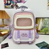 Mochila de Viaje Fresca y Linda Serie de Macarons Morados de Leche de Taro para Niñas, Dulce Mochila Escolar para Estudiantes de Primaria