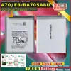 Bateria para Celular A70/EB-BA70BU Para Samsung samsung Bateria de Celular