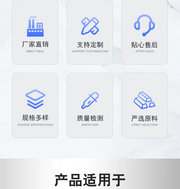 地网详情_06.jpg