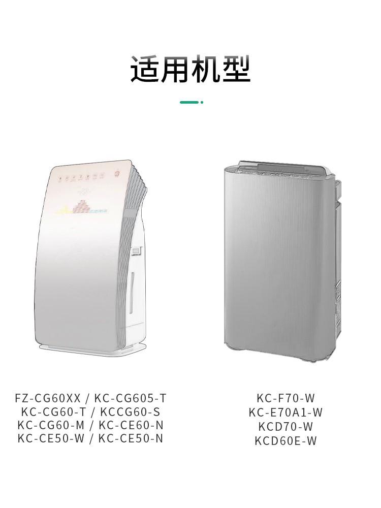 详情3.jpg