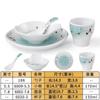 Conjunto de quatro peças de louça de melamina restaurante restaurante loja de hotpot comercial imitação de porcelana tigela de plástico e conjunto de xícaras de prato tigela anti-queda
