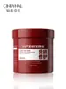 KORMESIC Mascarilla Capilar de Aminoácidos Cabello Sedoso Hermoso Certificado por la FDA Fabricante de Comercio Exterior Mayoreo