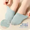 [Exclusivo] Calcetines de verano para mujer, antideslizantes, media suela, color liso, con puntos antideslizantes en la parte delantera, calcetines invisibles para pantuflas