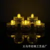 Lámpara de Viento Pequeña Transparente para Producto Nuevo Transfronterizo Lámpara LED Redonda LED Lámpara de Velas Impermeable Lámpara de Velas Sumergible de Colores Lámpara para Acuario
