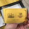 Cédulas coloridas de ouro puro personalizadas, adesivos deslumbrantes para celular, presentes, folhas de ouro de celebridades e mercadorias similares