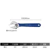 Llave inglesa ajustable recubierta Tongjiang, ahorradora de mano de obra, alta resistencia, escala métrica grabada con láser, llave inglesa flexible de apertura grande, venta al por mayor del fabricante