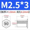 Tornillos Autoperforantes SO-M2M2.5M4M5M6 Estándar Nacional Otros Galvanizados