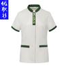 Ropa de trabajo de limpieza de lino, manga corta, para mujer, verano, fina, para hotel, limpiadora de habitaciones, ropa para tías