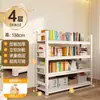 Prateleira de armazenamento doméstico, estante modular de vários níveis, estante de aço com painéis perfurados, prateleira autoportante, organizador para sala de estar e varanda