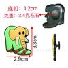 Diapositivas para Zapatos de Animales Nuevos Transfronterizas, Decoraciones Lindas de Dibujos Animados para Zapatos, Cordones de Zapatos de Moda, Desmontables para DIY