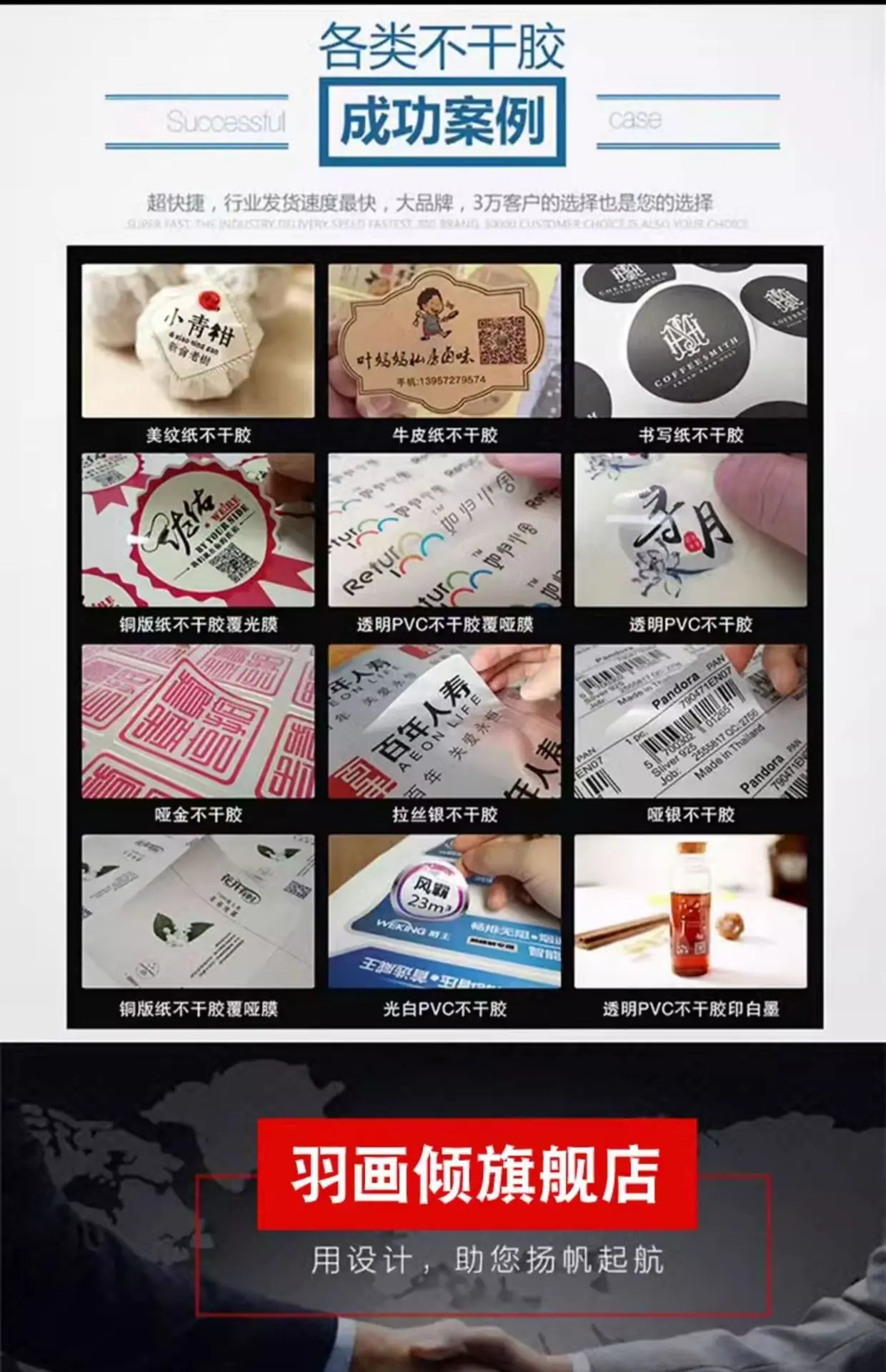详情图片35.jpg