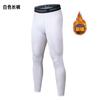 Fanyi Fuente de Fábrica Pantalones Ajustados Deportivos Forrados de Polar para Hombre Pantalones Ajustados de Running Alta Elasticidad Secado Rápido Transpirables Pantalones de Fitness