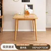 Mesa de Comedor con Patas de Madera Maciza Nórdica para Uso Doméstico, Mesa de Comedor para Apartamento Pequeño, Mesa de Comedor para Cocina, Mesa y Sillas de Comedor Simples para Casa de Alquiler