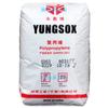 Polipropileno Pp-R 5003 Formosa (Ningbo) Tubería para Agua Caliente y Fría Grado Alimenticio Resistente a Baja Temperatura Grado para Extrusión Soplado