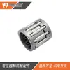 Motosierra 084Rw 088R 880R Ms880 Ms880R Ms780R Pistón Rodamiento de Agujas 9512 003 3440