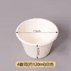 Tigela descartável de raspadinha para celebridade da internet, tigela para sorvete, pãozinho de leite quente, casquinha, floco de neve, tigela para sorvete soft serve, caixa para lanches para levar, tigela para banheira