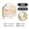 Bolsa de Armazenamento para Canetas Marcadoras de Várias Especificações, Multifuncional, Várias Especificações, Superfície em Couro PU, Páginas Internas Removíveis, À Prova d'Água, Bolsa de Pano Conveniente