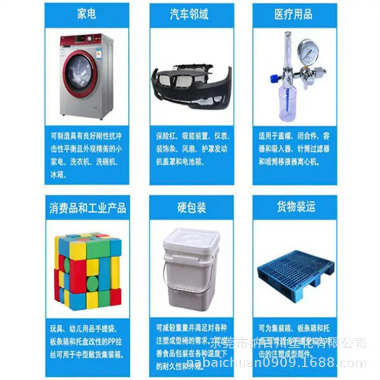 微信图片_202404171438061.jpg