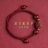 Pulsera de arena de oro púrpura de bajo contenido al por mayor este año con cuerda trenzada de ocho santos patronos 12 hombres y mujeres del zodíaco