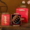 Regalos Estilo Chino para el Día del Maestro, Madres, Niñas, Extranjeros, Personas Mayores; Cajas de Regalo Prácticas y Souvenirs Significativos