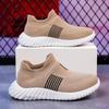 Zapatos para niños, para hombres y mujeres, para las cuatro estaciones, modernos calcetines tejidos con mosca, zapatos, zapatillas informales transpirables de estilo cómodo.