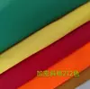 Tecido Encriptado Diagonal de Mistura de Algodão e Poliéster para Forro de Bolsa, Tecido para Bolsa de Mão, Tecido para Forro de Bolsa Feminina, Várias Cores Disponíveis