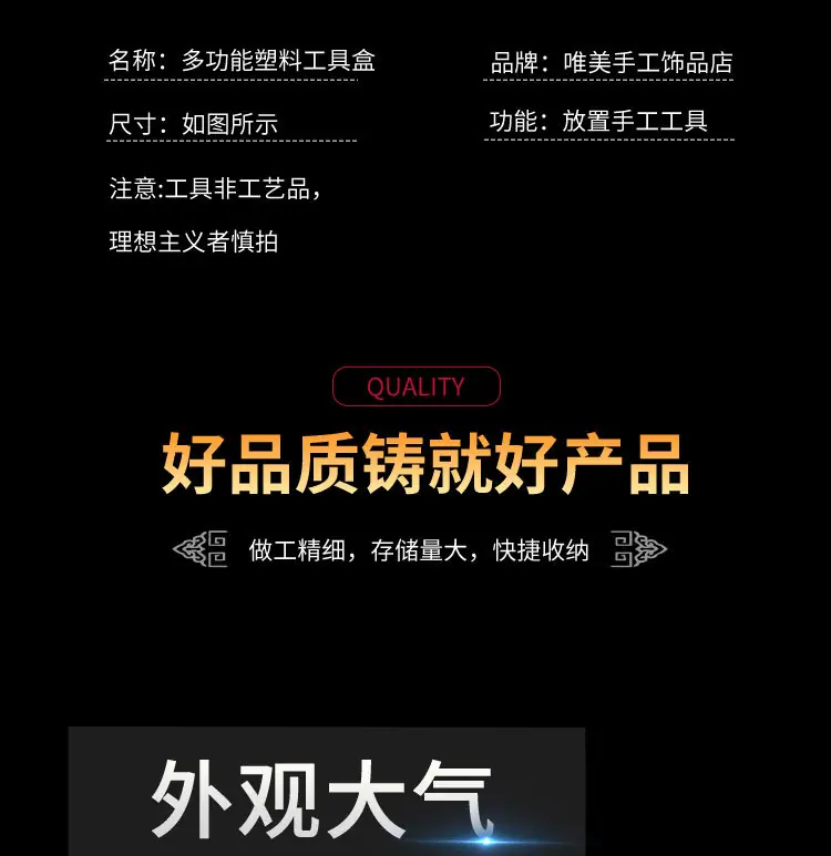 详情-06.jpg