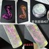Pó de glitter de cânhamo, pó de esmalte polarizado, pó de glitter de alto brilho, pó de camaleão, pó de pérola, cola de gota de cristal, material faça você mesmo
