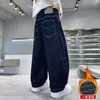 Ropa para Niños Pantalones de Otoño para Niños 2026 Nuevo Estilo para Niños Mayores Jeans de Pierna Recta Forrados de Polar Pantalones Largos de Otoño para Niños