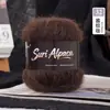 Hilo fino de mohair suave de seda de alpaca para tejer a mano gorros, bufandas, suéteres, chales para bebé DIY