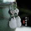 2025 Tendencia Nacional Nuevo Estilo Chinoiserie Literario Imitación Jade Diseño de Nicho Aretes de Plata Tailandesa Estilo Retro Antiguo Aretes para Mujer