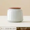 Tarro de Té Esmaltado Gris Hielo Tarro Sellado de Cerámica Estilo Japonés Mini Pequeño Ceniza de Hierba Almacén de Té Tarro de Té Portátil para Viajes Venta al por Mayor