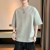 Playera de Manga Corta para Hombre Verano Delgada Seda de Hielo Suelta Talla Grande Marca de Moda para Hombre Playera de Media Manga Casual