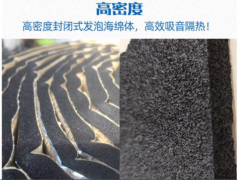 微信图片_20210221131733.png