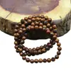 Cuentas de Madera de Azufaifo Rayada por Rayos Naturales, 108 Cuentas, Cuentas de Oración Budistas, para Sostener en la Mano para Hombres y Mujeres, Hecho a Mano con Luz Dorada