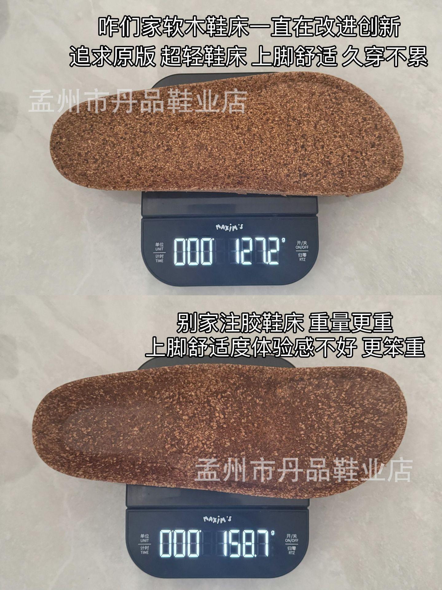 微信图片_20250507184021.jpg