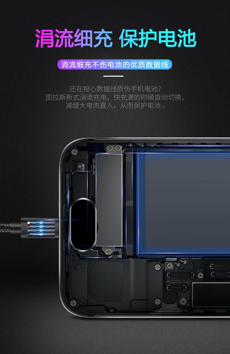 编织【H款】单线详情页_10.jpg