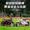 Motocicleta Eléctrica Infantil Phantom Little Hawk Scooter Eléctrico 36V350W Nuevo Coche de Juguete Eléctrico sin Escobillas