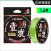 Linha de Pesca Pe Menghui Yifa 8 Fios Revestimento Composto Diâmetro Padrão Tensão Estável Linha Pe Específica para Iscas