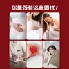 Adesivo Shujing Yangchao, adesivo para cuidados com a saúde, adesivo de artemísia, adesivo de moxabustão, adesivo para o umbigo, curativo para cuidados femininos, atacado do fabricante