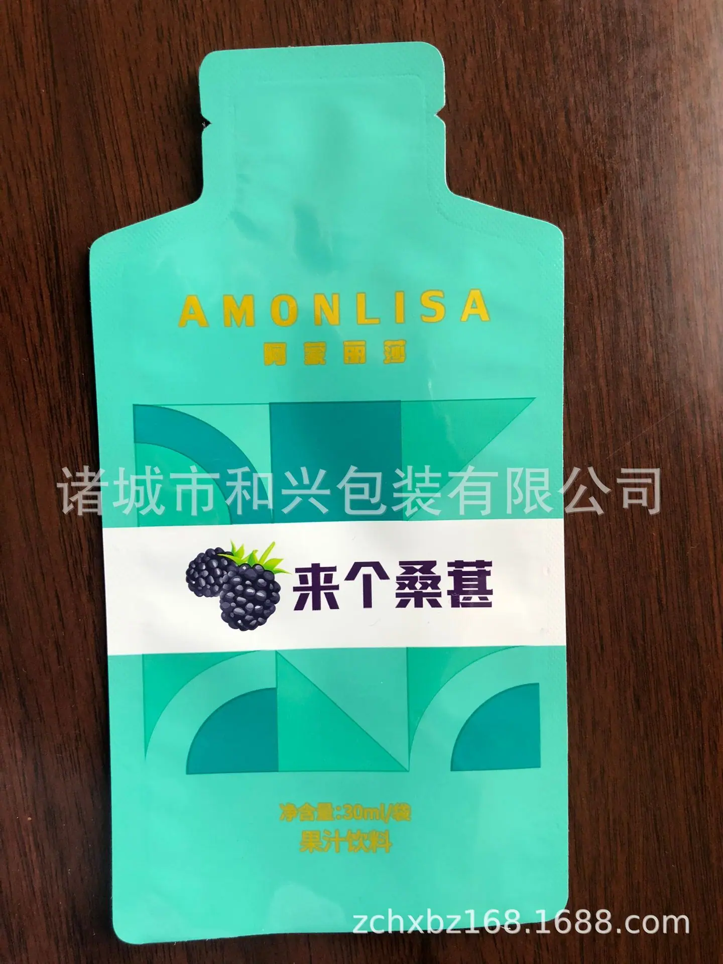 微信图片_20220613141840