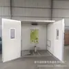 Caja de Fermentación para Bollos al Vapor de Doble Puerta Caja Comercial para Levado de Pasteles de Arroz Equipo de Levado con Control de Temperatura