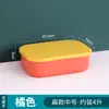 Caja de almacenamiento para el hogar de escritorio con tapa de plástico para artículos varios, bocadillos, cosméticos, cesta de almacenamiento, caja organizadora de ropa