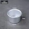 Forma de Fundo Removível para Chiffon Cake Polegada por Polegada Forma Redonda Anodizada em Formato de Coração para Confeitaria Caseira