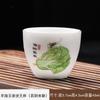 Taza de té de jade grasa de oveja de Dehua, taza de té doméstica, porcelana blanca, juego de té dorado, venta al por mayor, regalo, regalo, regalo