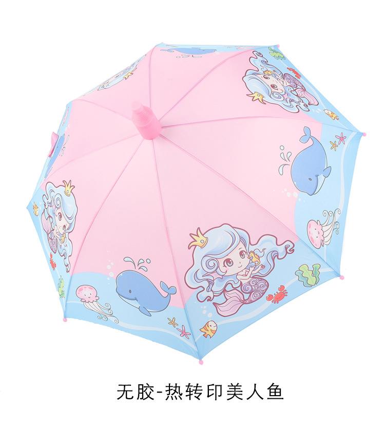 小怪_01_15.jpg